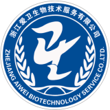 浙江愛衛生物技術服務 專業引領，創新驅動