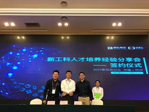 浙江新晉網(wǎng)紅打卡點全攻略 空中花園、蒂芙尼藍餐廳與夢幻宿舍